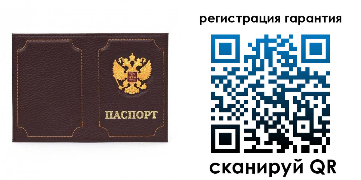 пропишу в квартире в Лобне